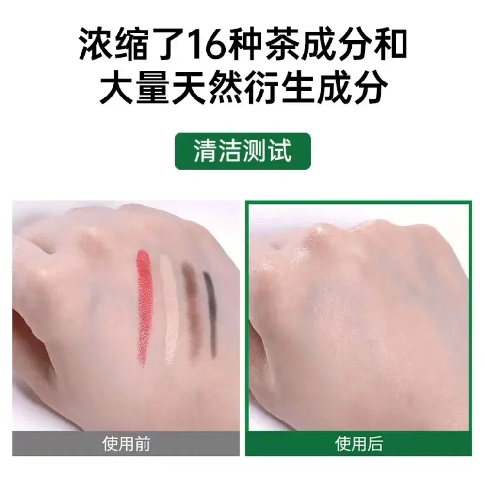 Korea SOME BY MI Bye Bye Black - Skincare Some By Mi 评论和价格