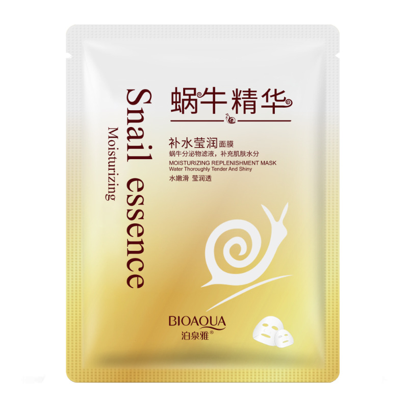1pcs BIOAQUA Snail Moisturizin - Skincare Bioaqua 评论和价格