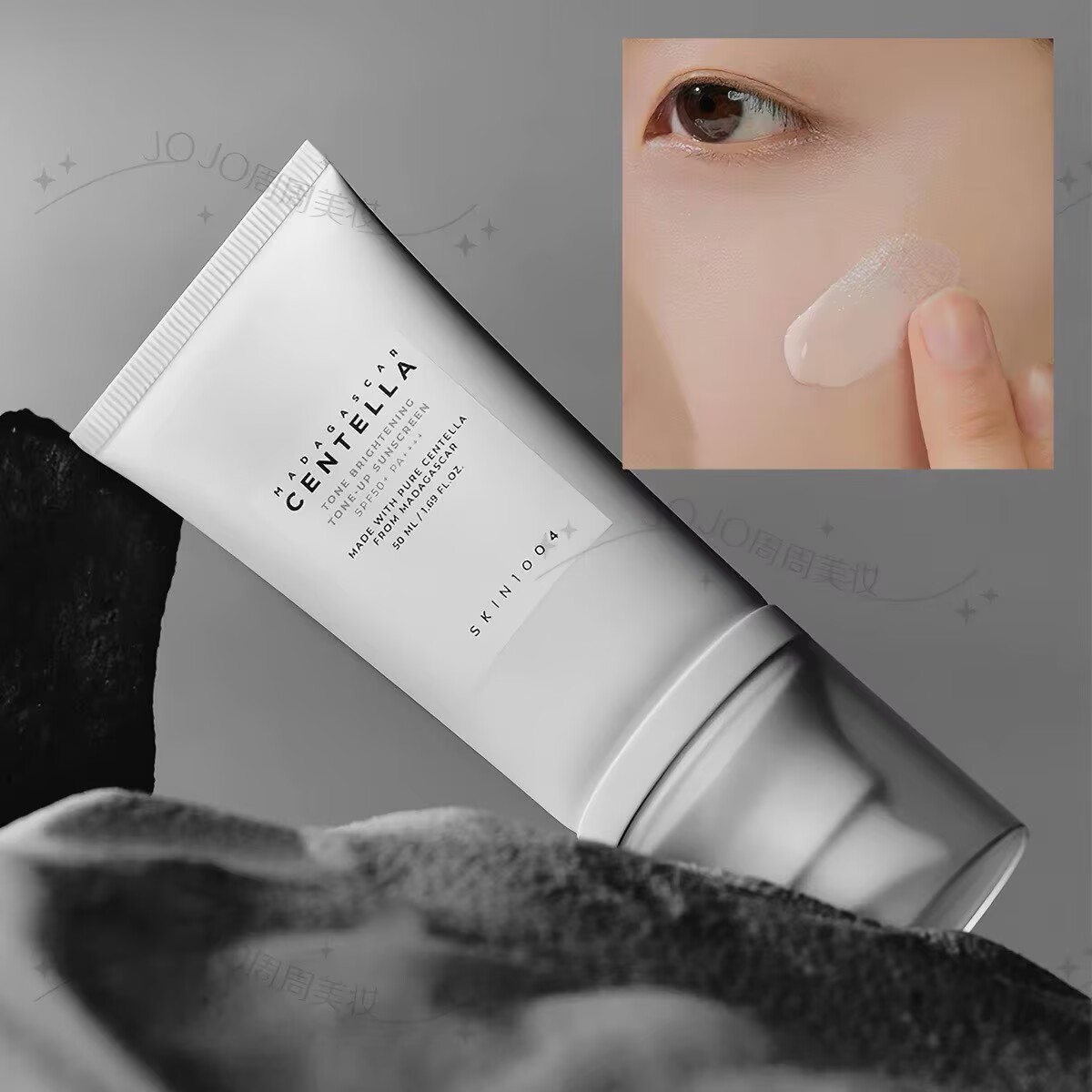 Korean Hyalu Cica Centella SPF - Skincare Centella 评论和价格