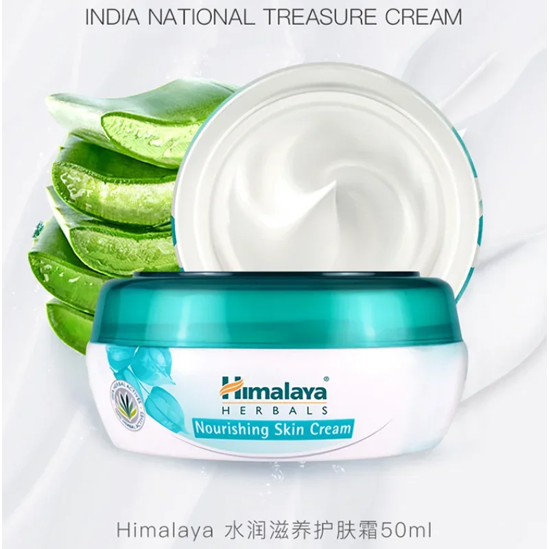 India Himalaya Nourishing Skin - Skincare Himalaya 评论和价格