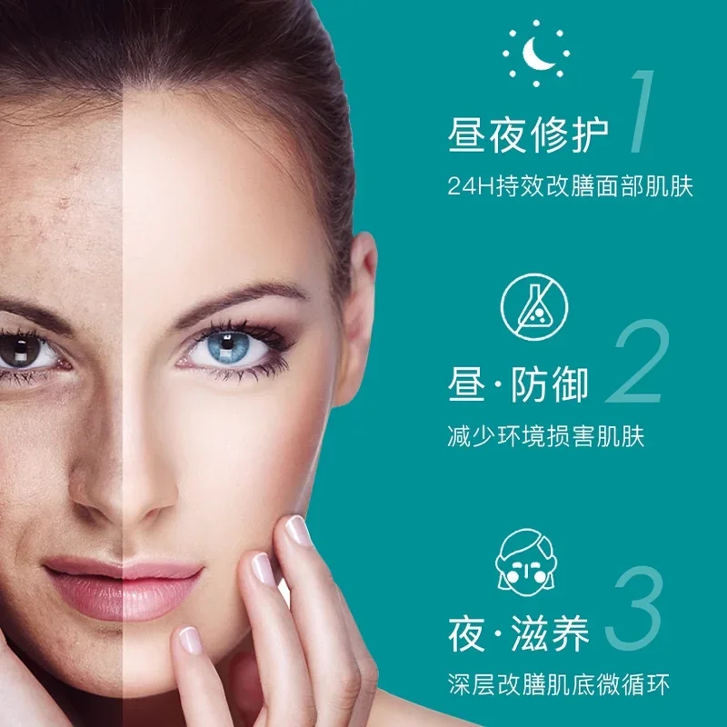 India Himalaya Nourishing Skin - Skincare Himalaya 评论和价格