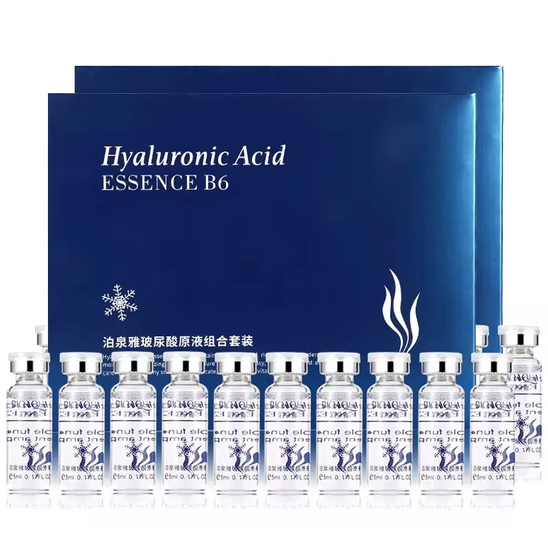 20pcs BIOAQUA Hyaluronic Acid  - Skincare Bioaqua 评论和价格