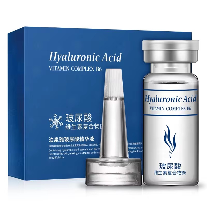 20pcs BIOAQUA Hyaluronic Acid  - Skincare Bioaqua 评论和价格
