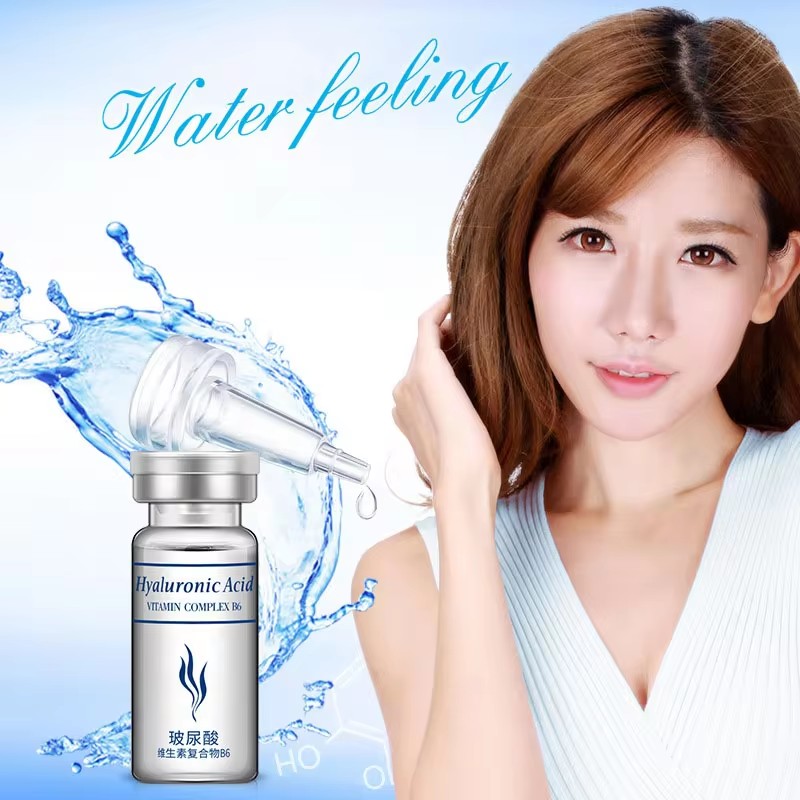 20pcs BIOAQUA Hyaluronic Acid  - Skincare Bioaqua 评论和价格