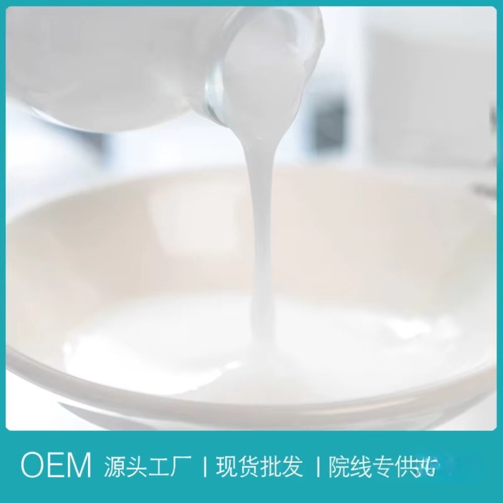 Ectoin Centella Asiatica Ceram - Ceramide Moisturizer 评论和价格
