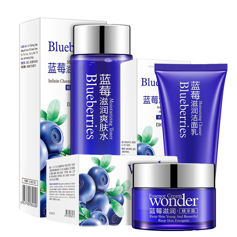 BIOAQUA 3PCS Blueberry Face Sk - Skincare Bioaqua 评论和价格