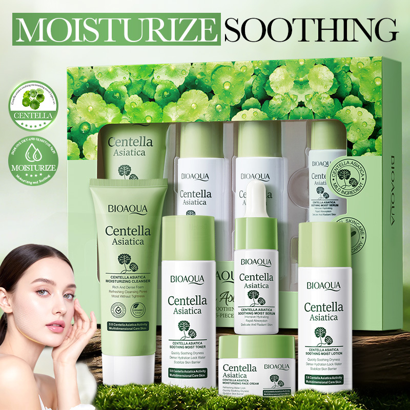 5pcs/set BIOAQUA Centella Asia - Skincare Bioaqua 评论和价格