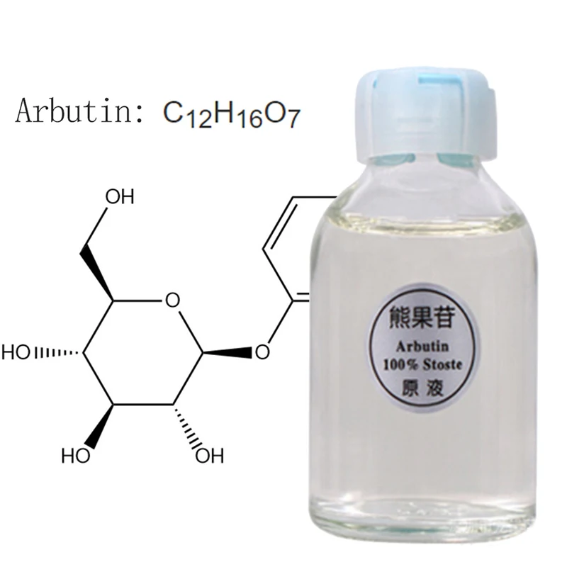 Original Alpha Arbutin Whiteni - Alpha Arbutin Serum 评论和价格