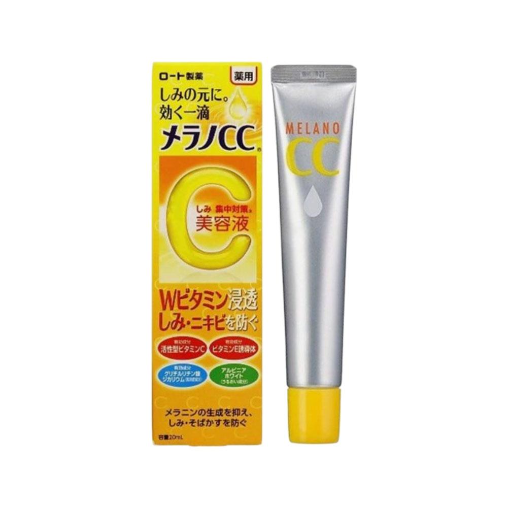 MELANO Cc Rohto Effective Japa - Azelaic Acid Serum 评论和价格
