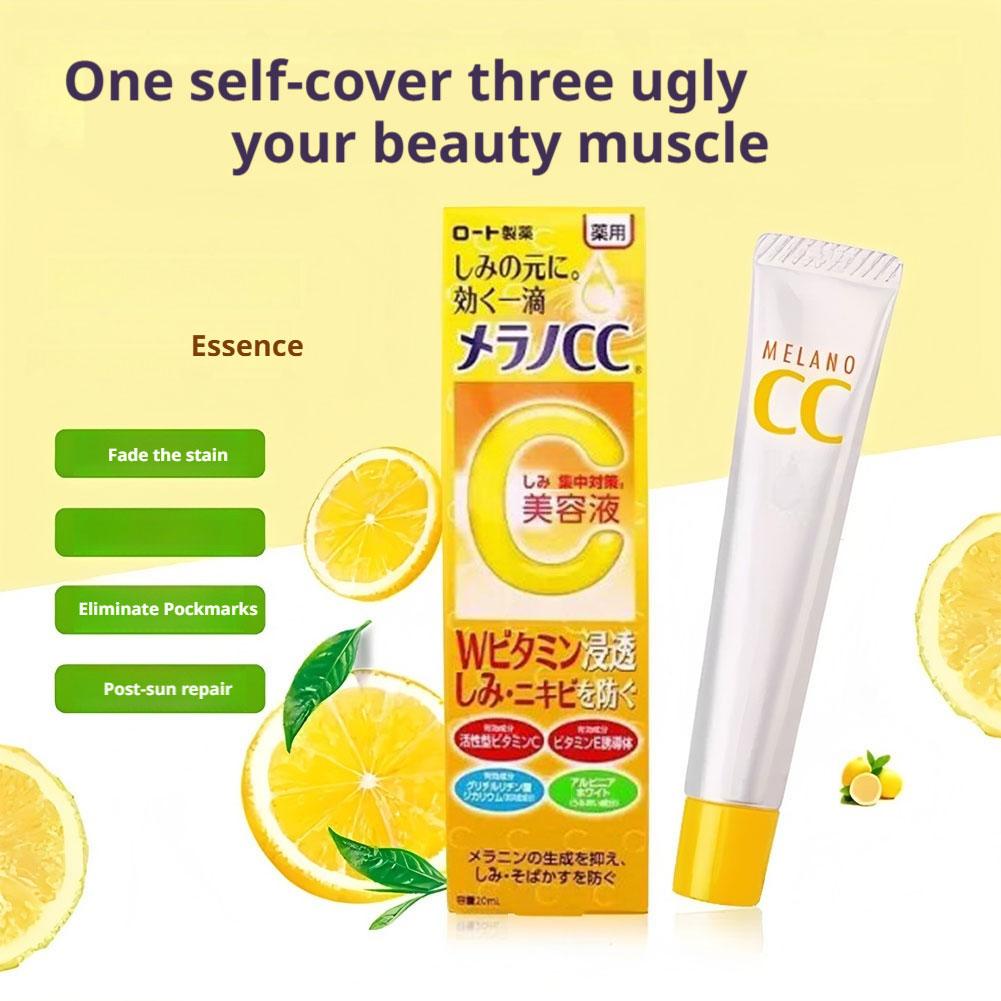 MELANO Cc Rohto Effective Japa - Azelaic Acid Serum 评论和价格