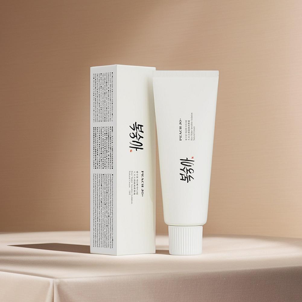 Rice Watery Tone Up Cream 50g  - Skincare Basic 评论和价格