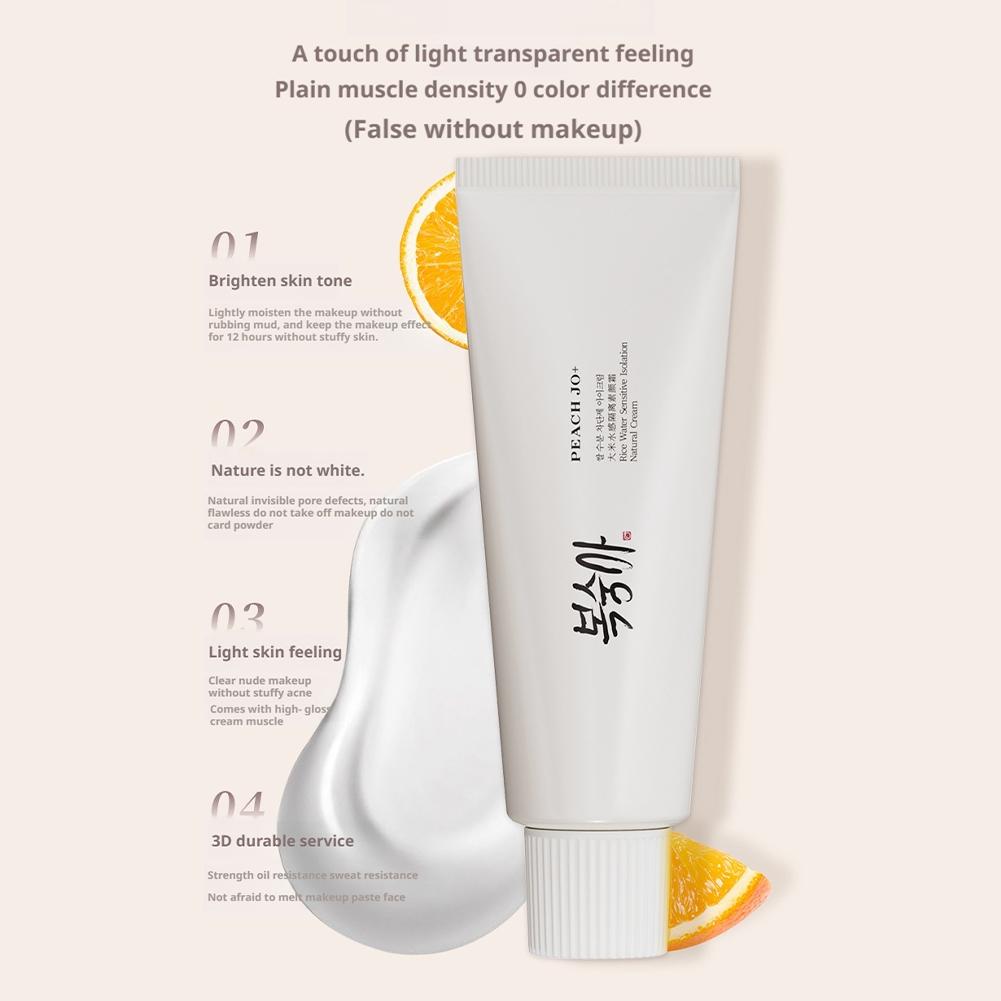 Rice Watery Tone Up Cream 50g  - Skincare Basic 评论和价格