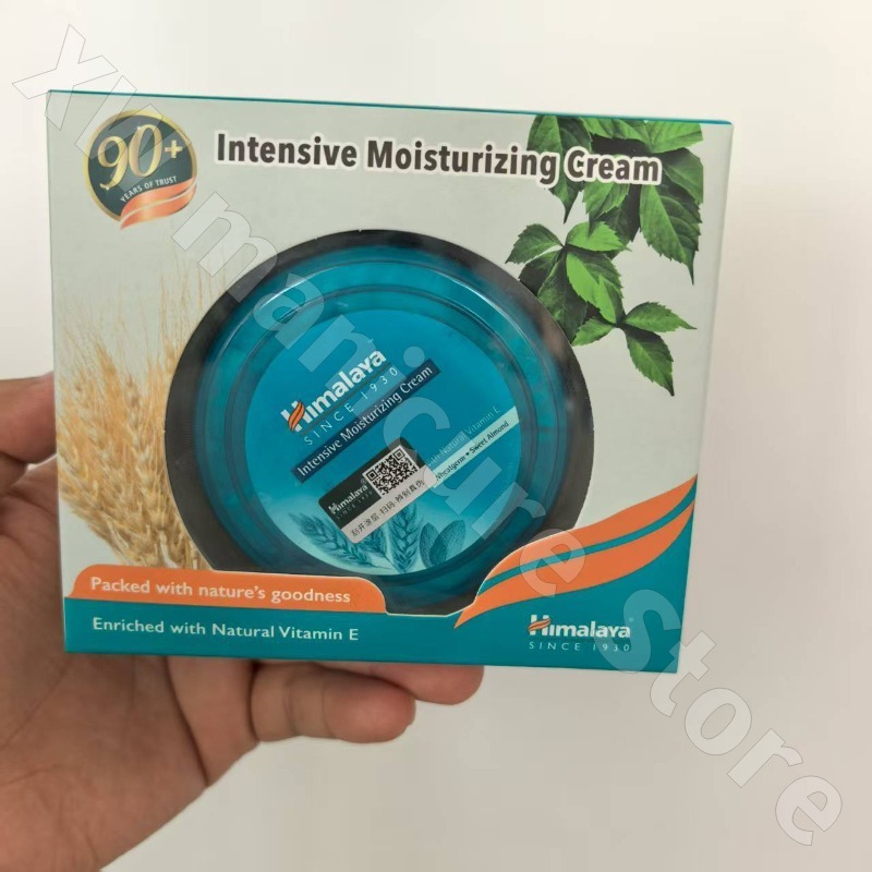 Himalaya Cream Nourishing Skin - Skincare Himalaya 评论和价格