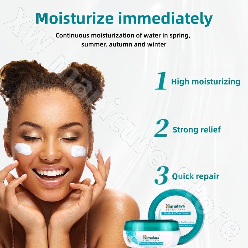 Himalaya Cream Nourishing Skin - Skincare Himalaya 评论和价格