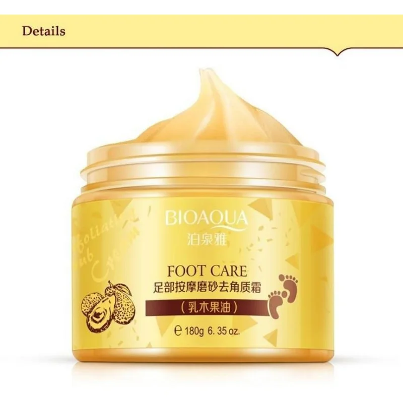 BIOAQUA 24K GOLD Shea Butterma - Skincare Bioaqua 评论和价格
