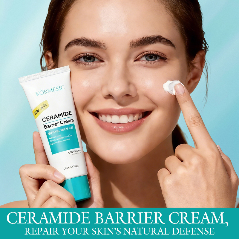 Facial Redness Reduce Cream Im - Ceramide Moisturizer 评论和价格
