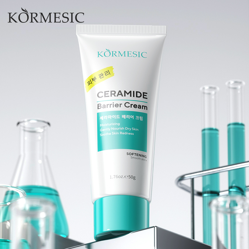 Facial Redness Reduce Cream Im - Ceramide Moisturizer 评论和价格