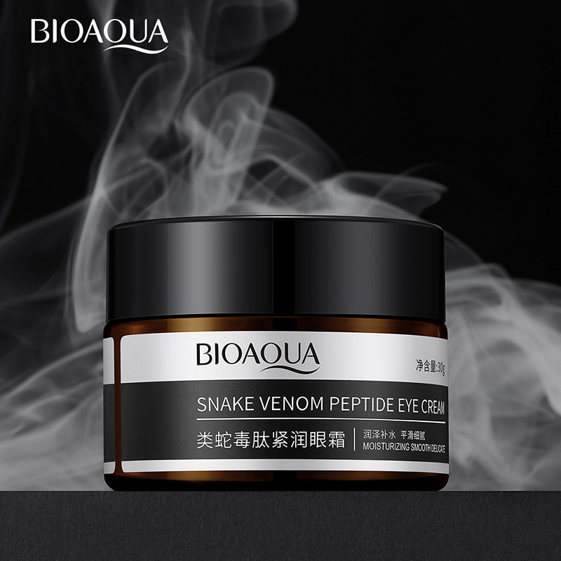 BIOAQUA Peptide Moisturizing E - Skincare Bioaqua 评论和价格