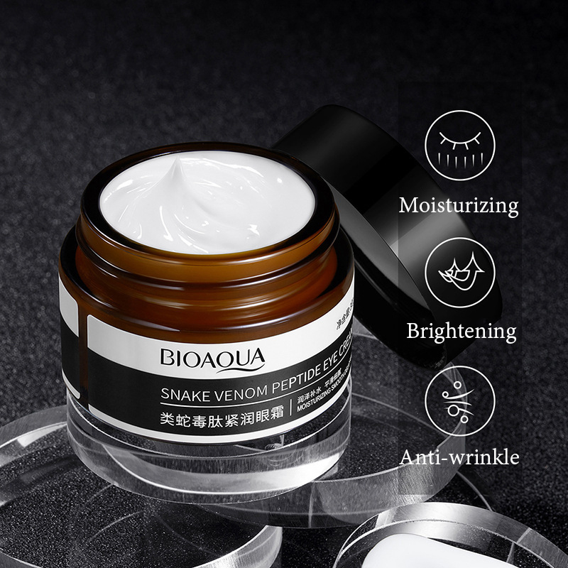 BIOAQUA Peptide Moisturizing E - Skincare Bioaqua 评论和价格