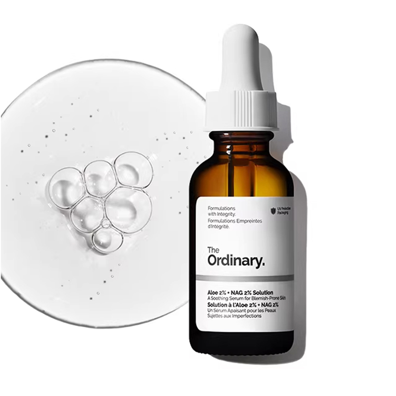 Aloe 2% + NAG 2% Solution Seru - Azelaic Acid Serum 评论和价格