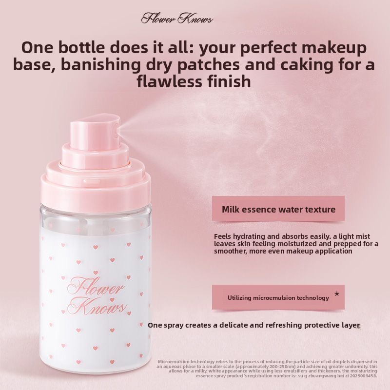 FlowerKnow Makeup Base Moistur - Skincare Basic 评论和价格