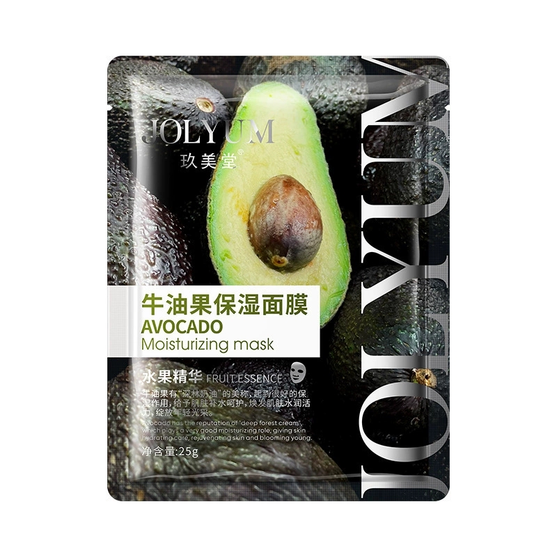 Fruit Moisturizing Facial Mask - Skincare Omg 评论和价格