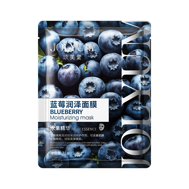 Fruit Moisturizing Facial Mask - Skincare Omg 评论和价格