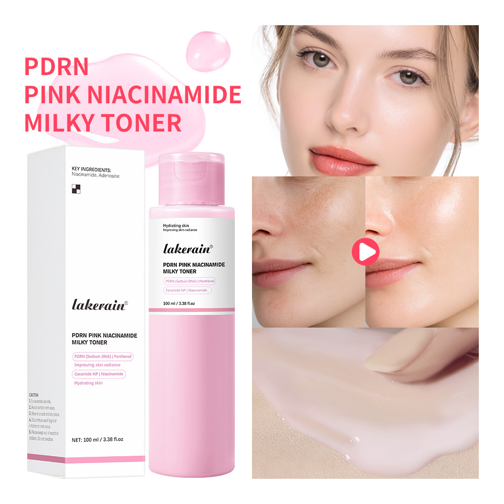 PDRN Pink Niacinamide Milky To - Ceramide Moisturizer 评论和价格