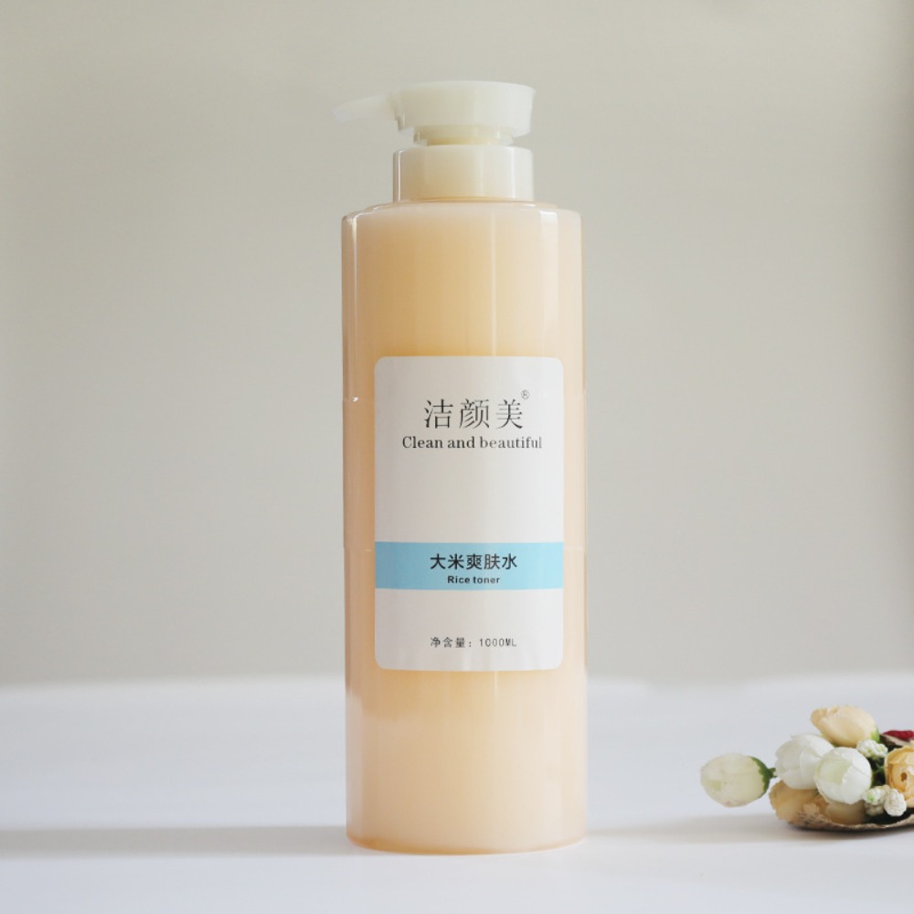Rice Probiotic Yeast Facial To - Probiotic Skin Toner 评论和价格