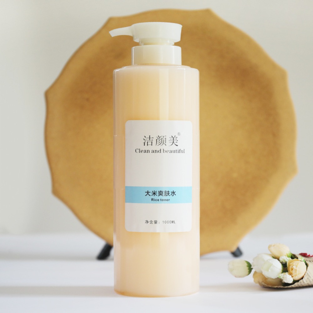 Rice Probiotic Yeast Facial To - Probiotic Skin Toner 评论和价格